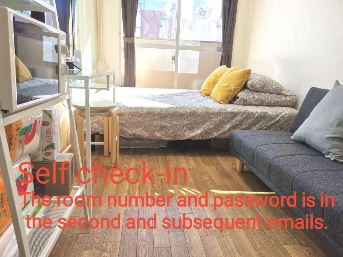 Dp -Self Check In- Will Send Room Number And Password Tokyo Bagian luar foto